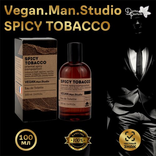 Изображение товара Delta parfum Туалетная вода мужская Vegan Man Studio Spicy Tobacco, 100мл