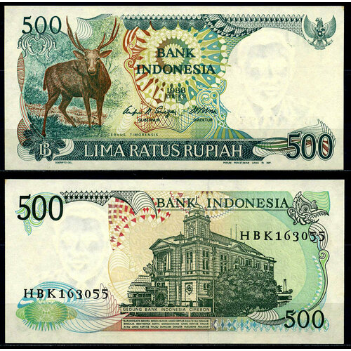 Индонезия 500 рупий 1988 Pick 123а UNC индонезия 50000 рупий 2016 unc pick