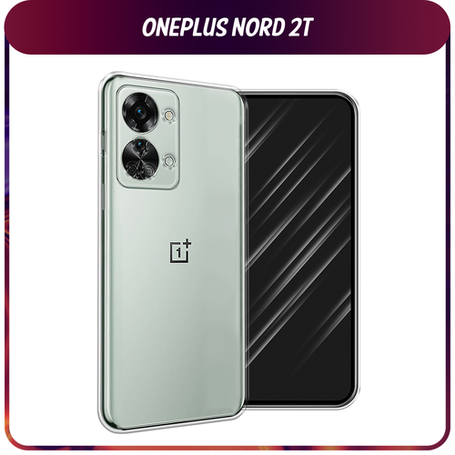 Силиконовый чехол на OnePlus Nord 2T / Ван Плас Норд 2T, прозрачный силиконовый чехол на oneplus nord 2t ванплас норд 2t кот в венке