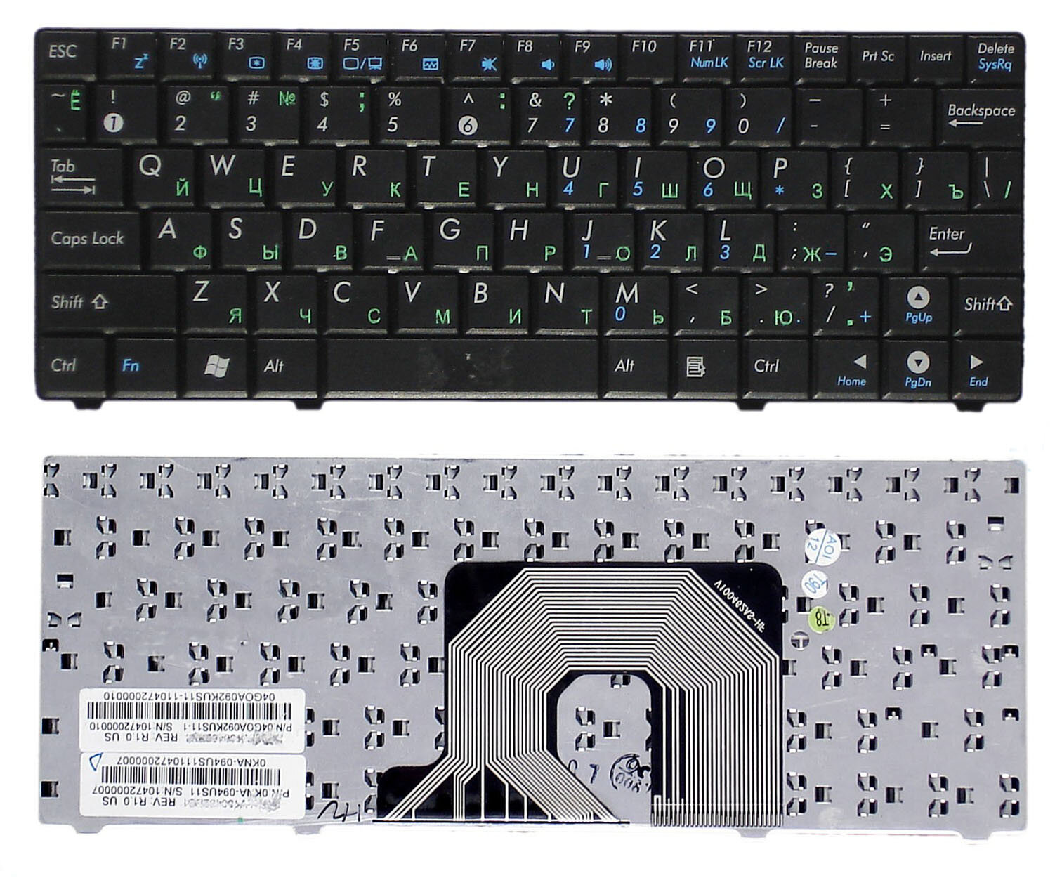 Клавиатура для Asus V100462BK, русская, черная