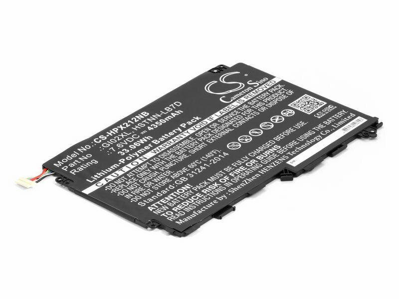 Аккумулятор для HP 833657-005 7.6V (4350mAh)