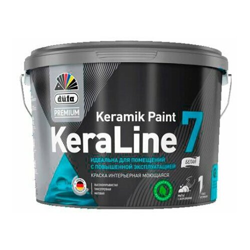 Краска ВД DufaPremium KeraLine 7 интерьерная акриловая матовая, база 3, 9л