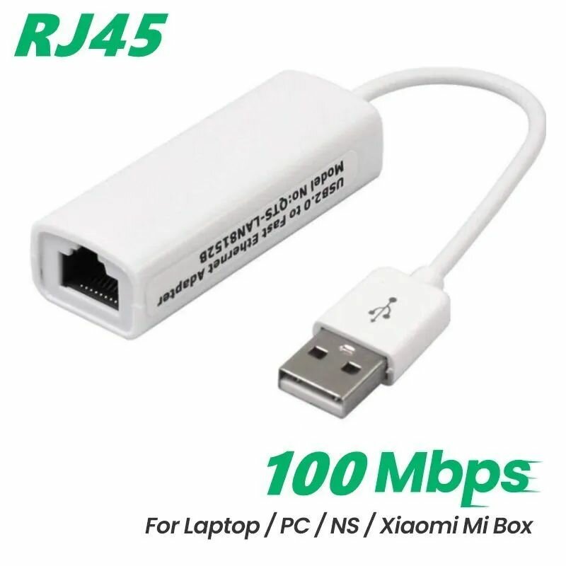 Сетевая карта usb lan card REALTEK