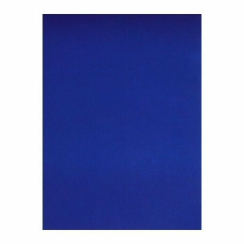 Картон цветной А4 190 г/м2 синий, немелованный, цена за 1 лист (100 шт)