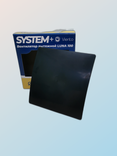 Изображение товара Вентилятор вытяжной Виенто "LUNA" 100, воздухообмен 105м³/час, чёрный