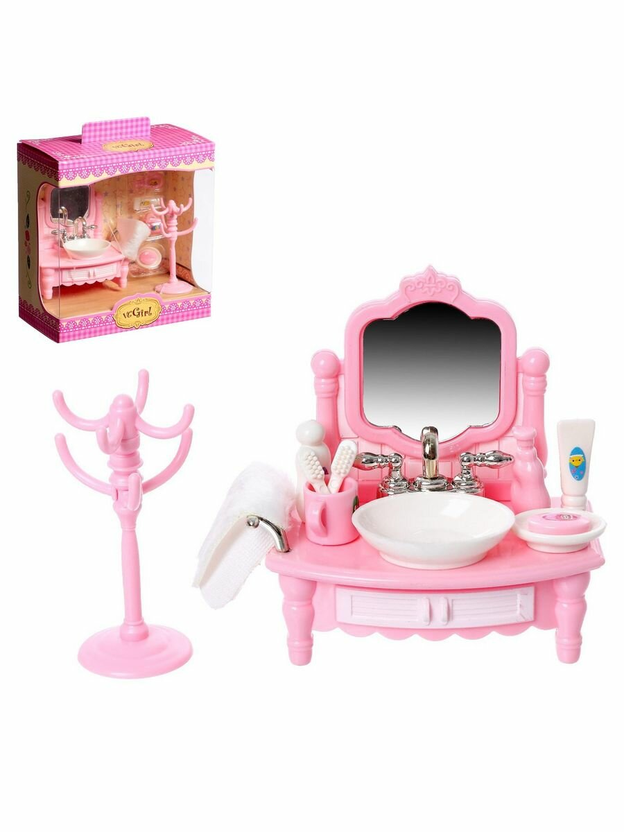 Набор мебели для кукол "Уют-4 ванная комната"
