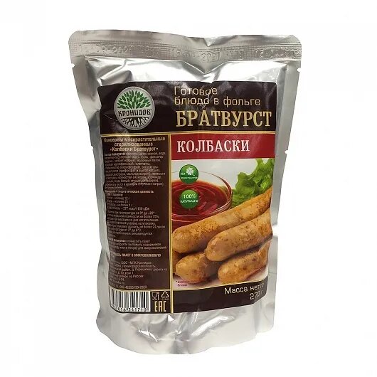 Консервы мясорастительные "Колбаски Братвурст ", 250 г. (Кронидов)