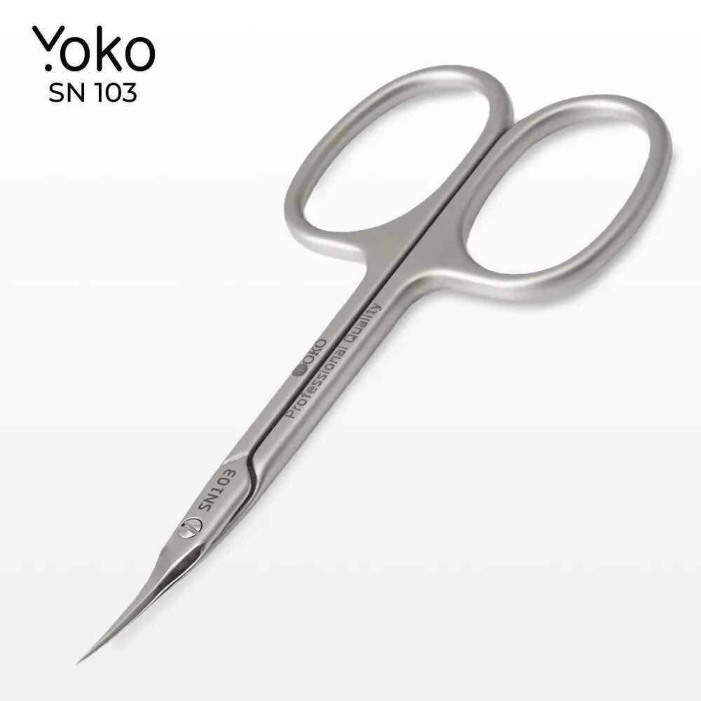Ножницы YOKO профессиональный маникюрные для удаления кутикул SN 103