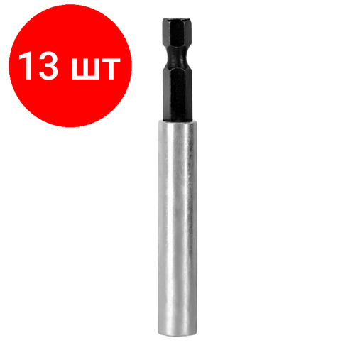 Комплект 13 штук, Удлинитель ПРАКТИКА магнитный держатель 75мм для бит 1/4, блистер 773-040