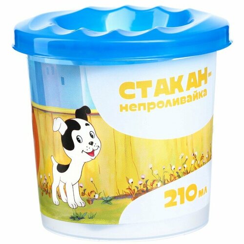 Стакан - непроливайка одинарный Котёнок по имени Гав 4 штуки 391₽