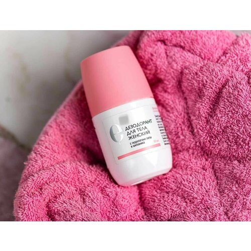 Дезодорант для тела женский Косметика с комплексом экстрактов сибирских эндемиков 60мл 2190₽