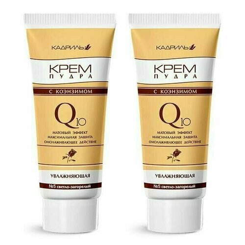 Галант Косметик Тональный крем-пудра Кадриль Q10 тон 5 Светло-загорелый 40 мл 2 шт 410₽