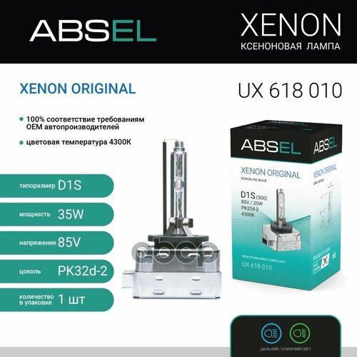 Лампа Ксеноновая D1s Pk32d-2 85V 35W Xenon Original ABSEL арт UX618010 5444₽
