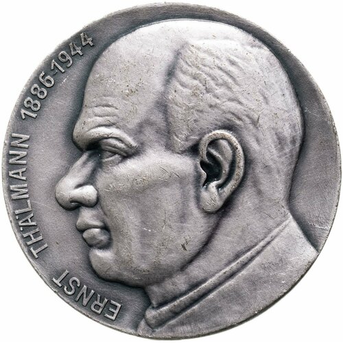 Памятная настольная медаль в честь Эрнста Тельмана в памятной упаковке, ГДР