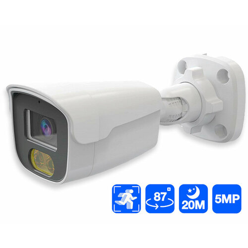 ahd камера видеонаблюдения ginzzu had 5301a 5mp Камера видеонаблюдения 5MP пластиковая AHD
