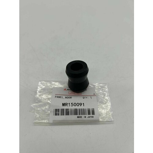 Втулка стабилизатора Mitsubishi MR150091 220₽