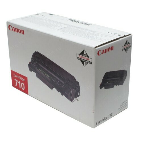 Картридж для лазерного принтера Canon - фото №10