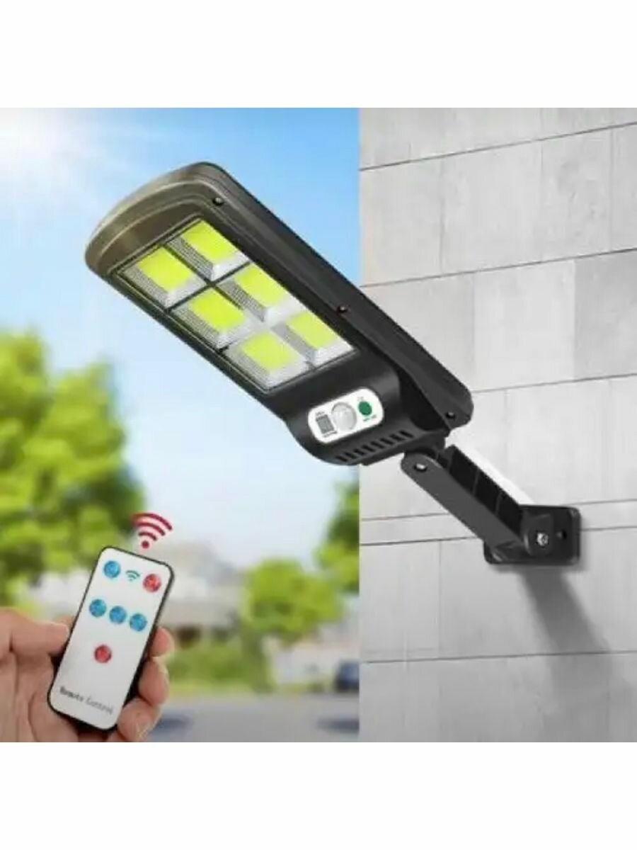 фото LED Прожектор уличный на солнечных батареях с Пультoм