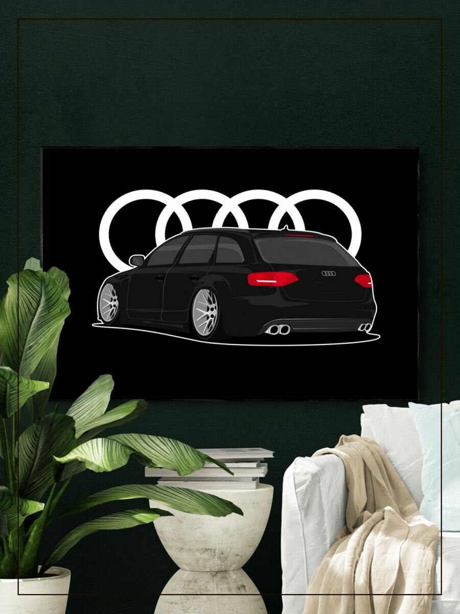 Постер "Audi A4 Avant" — фото 1