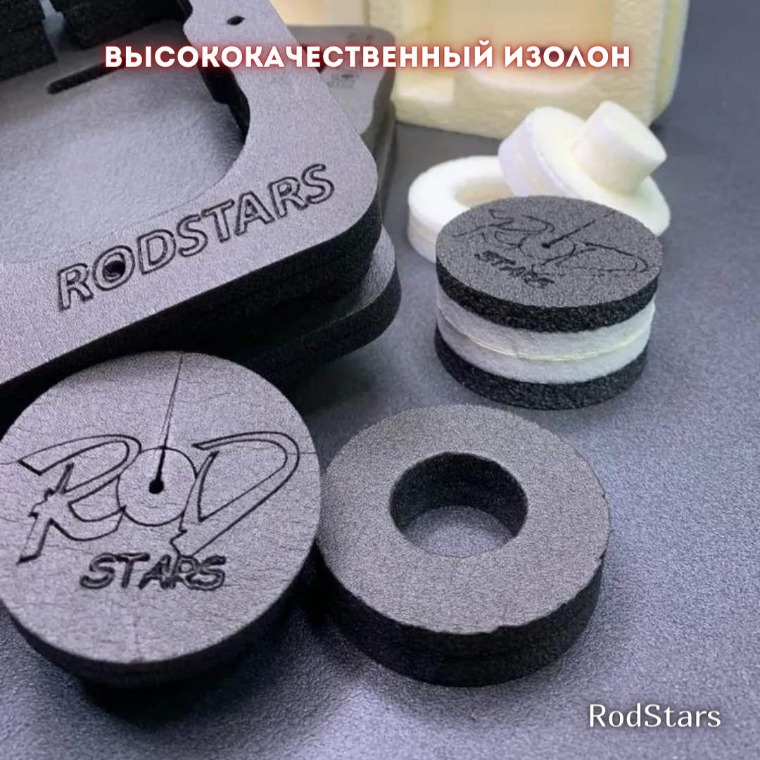 Диск-твистер OnhillSport Грация, красный с зеленым (OS-0701-5) - фото №3