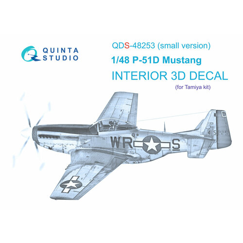 qd48253 3d декаль интерьера кабины p 51d tamiya QDS-48253 3D Декаль интерьера кабины P-51D (Tamiya) (малая версия)