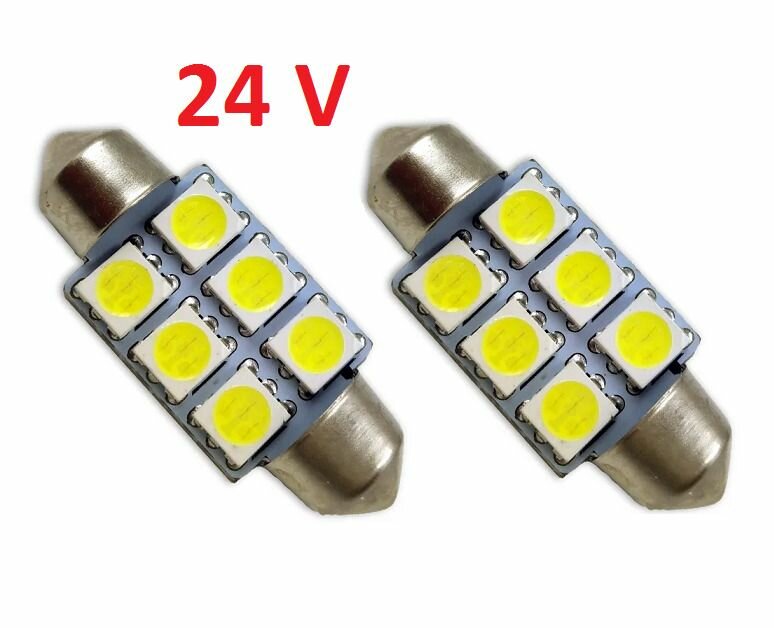 Лампа светодиодная ORION 24V C5W-SV8.5/8 (T11/36мм) 6 светодиодов (диод 5050SMD) подсветка салона / номера / багажника LED (2шт)