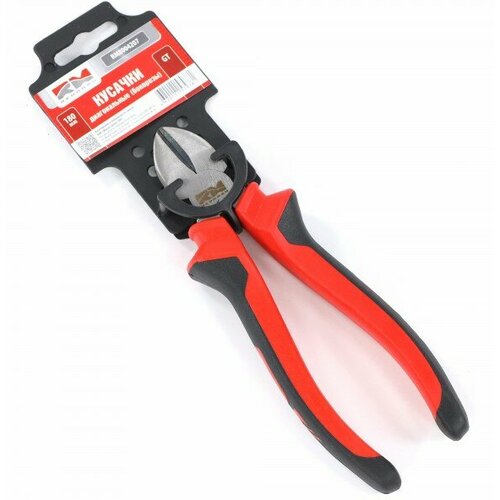 Кусачки боковые 180 мм бокорезы диагональные 774₽