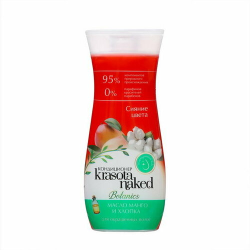 Кондиционер для волос Botanics сияние цвета 265 мл 331₽