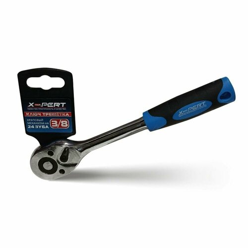 Ключ трещотка 38 с переключателем на 24 зуба 467₽