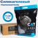 Наполнитель для кошачьего туалета 11.3л CAT AREA силикагелевый