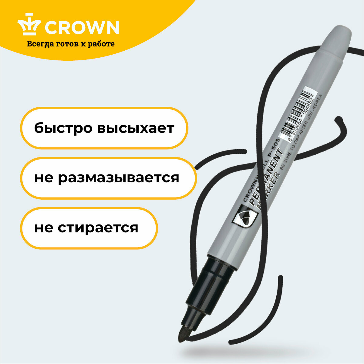 Маркер перманентный Crown "Multi Marker Slim" черный, 2мм, упаковка 12 шт. — фото 1