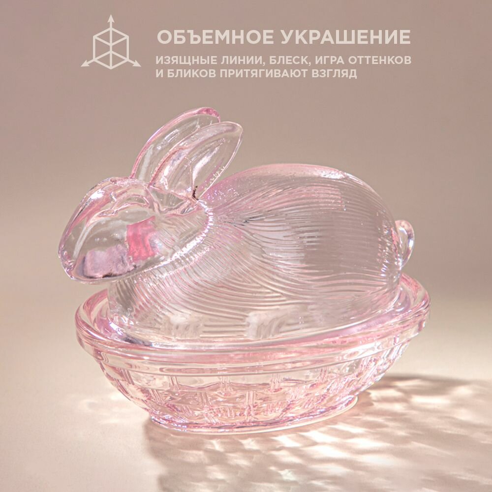 Подставка Lefard Rabbit для яиц с крышкой 196-118 - фото №4