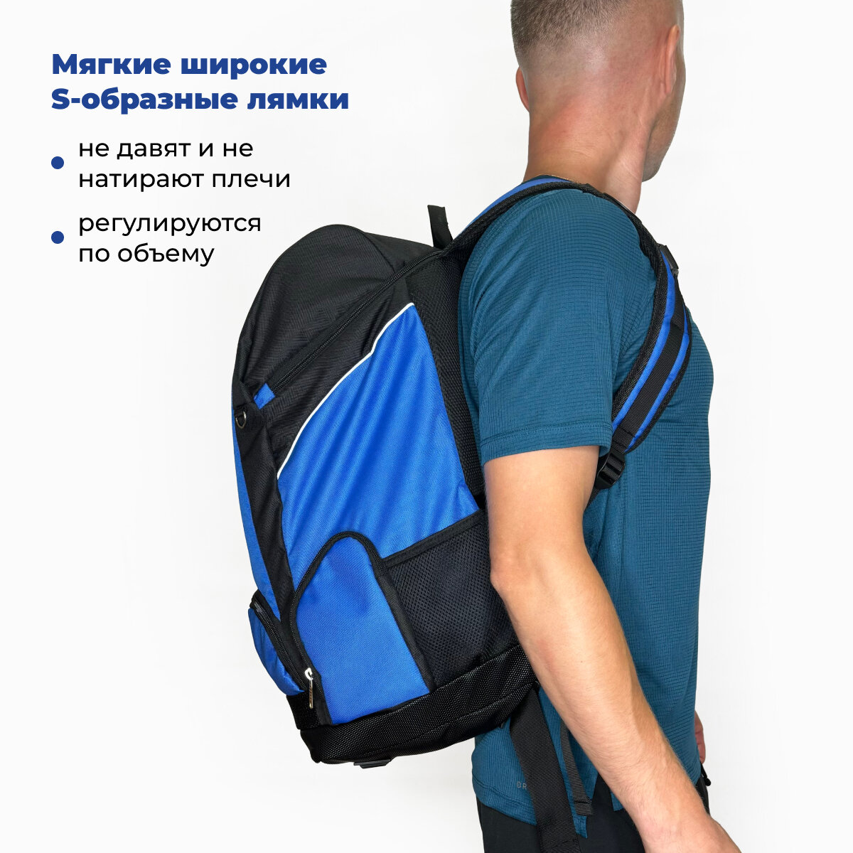 Спортивный рюкзак VincoBag Сириус 45 литров — фото 1