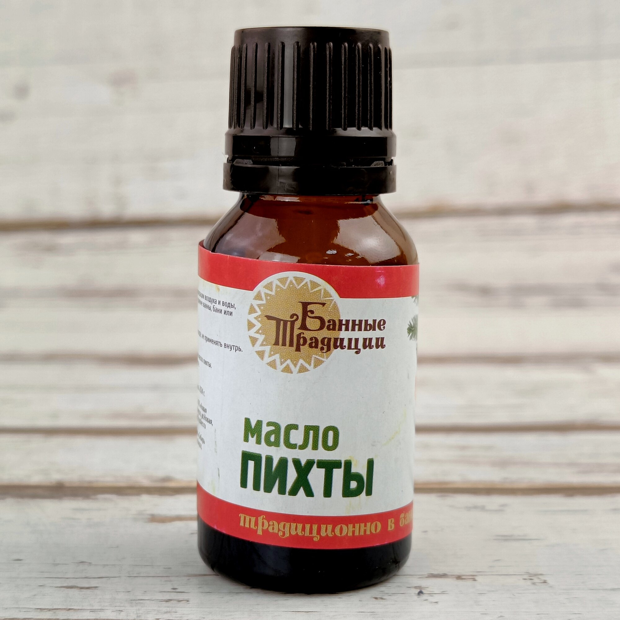Масло эфирное Банные Традиции Пихта 15 мл