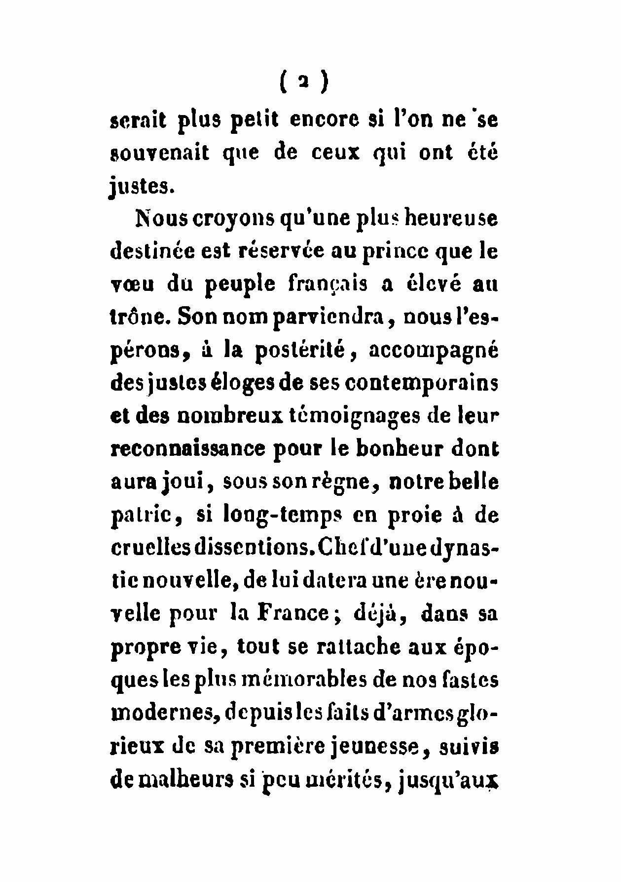 Le Roi Des Franзais Et Sa Famille - фото №4
