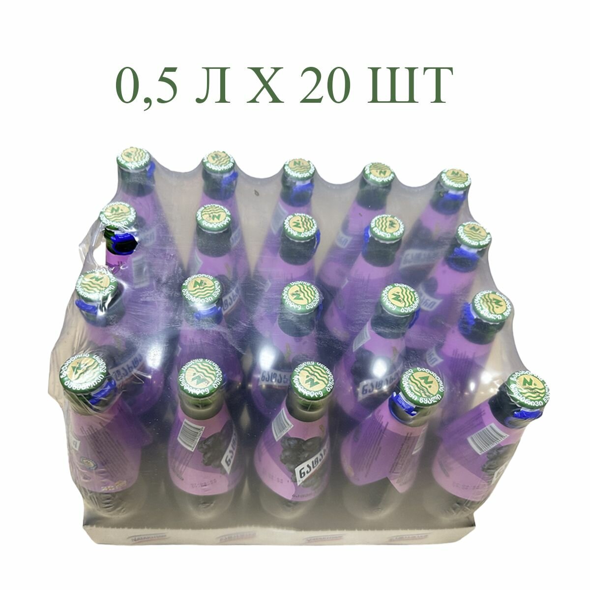 Лимонад Натахтари "Саперави", 0.5 л. ,20 шт.