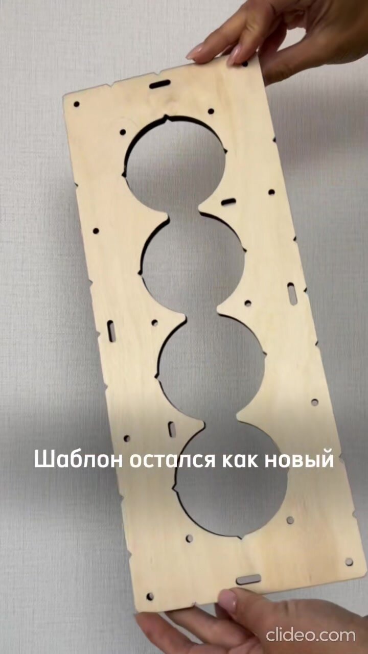 Шаблон для сверления подрозетников на 4 отверстия для коронки диаметром 72 мм, Толщина фанеры 8 мм — фото 1
