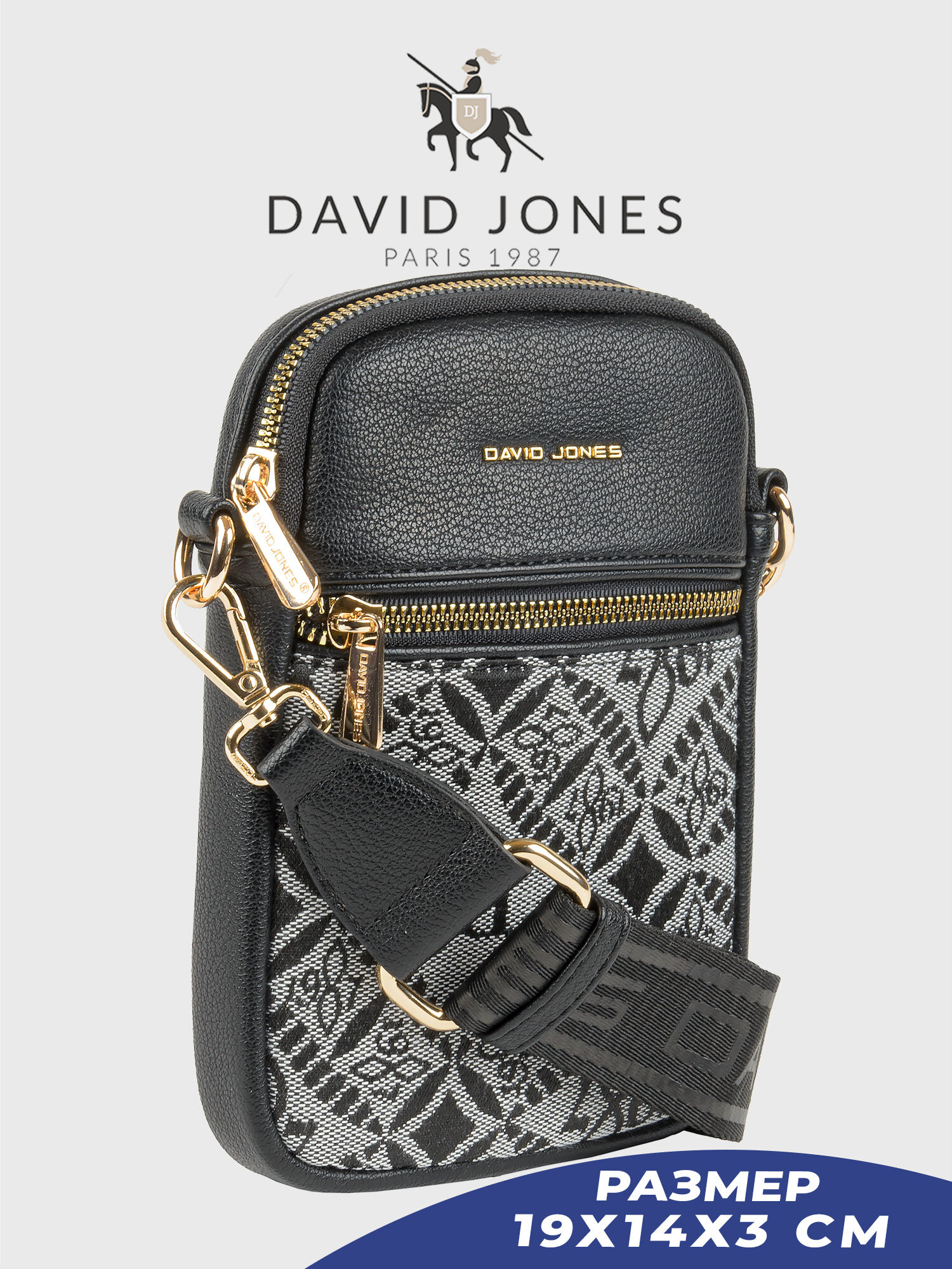 Сумка кросс-боди DAVID JONES 