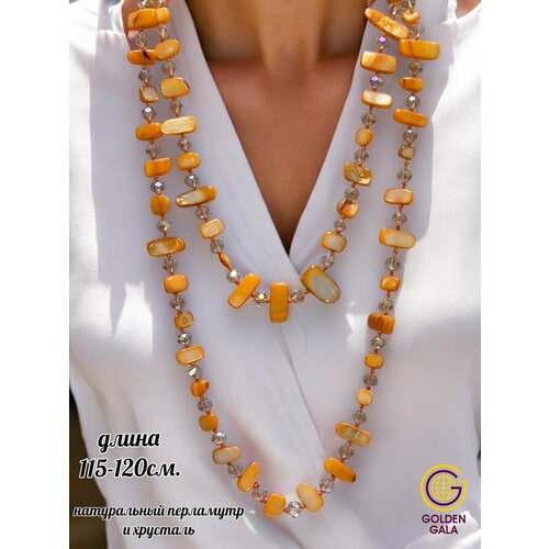 фото Бусы golden gala, длина 115 см
