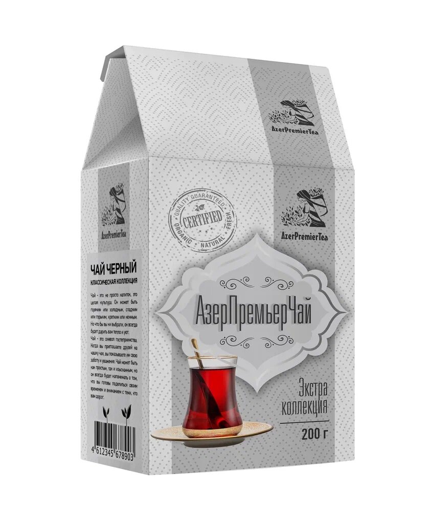 Чай Азер Премьер, черный листовой, байховый, "Экстра коллекция" 200 гр.