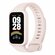 Фитнес браслет Xiaomi Smart Band 9 Active, розовый BHR9917GL