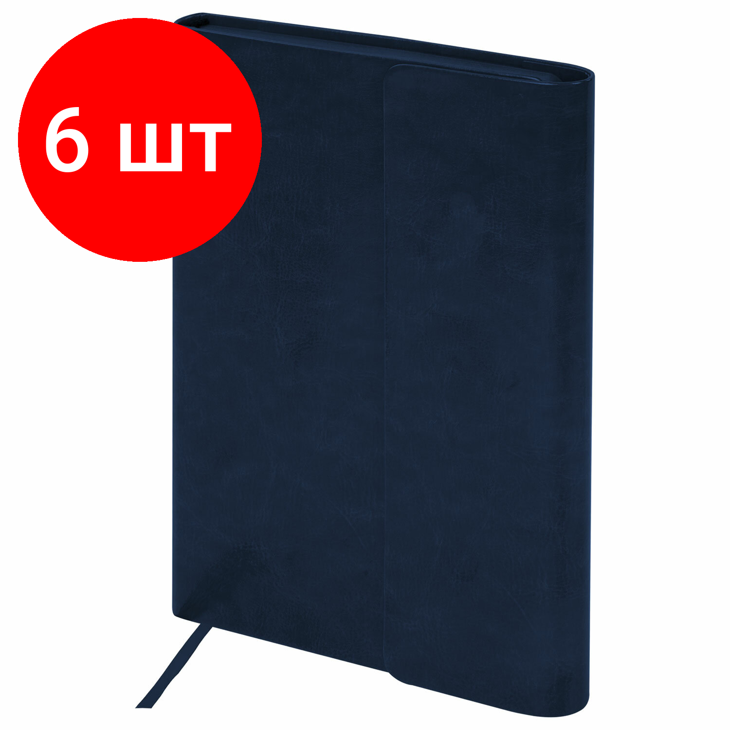 Комплект 6 шт, Ежедневник с магнитным клапаном недатированный, под кожу, А5, темно-синий, BRAUBERG "Magnetic X", 113279