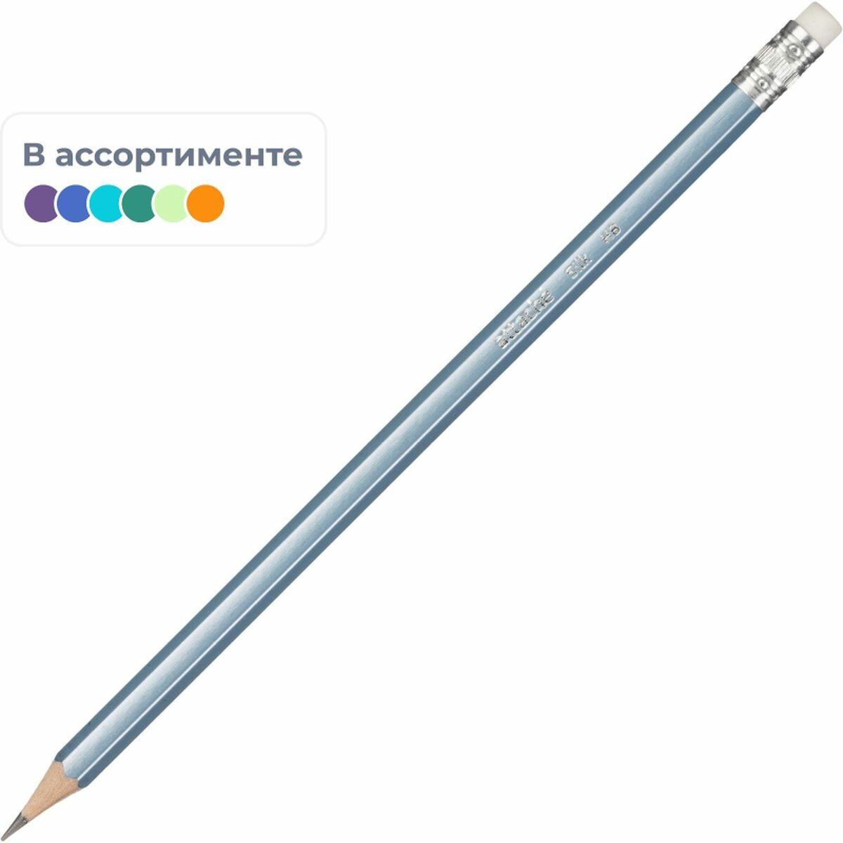 Карандаш чернографитный Attache Silk (НB, с ластиком, заточенный) разноцветный, 12шт.