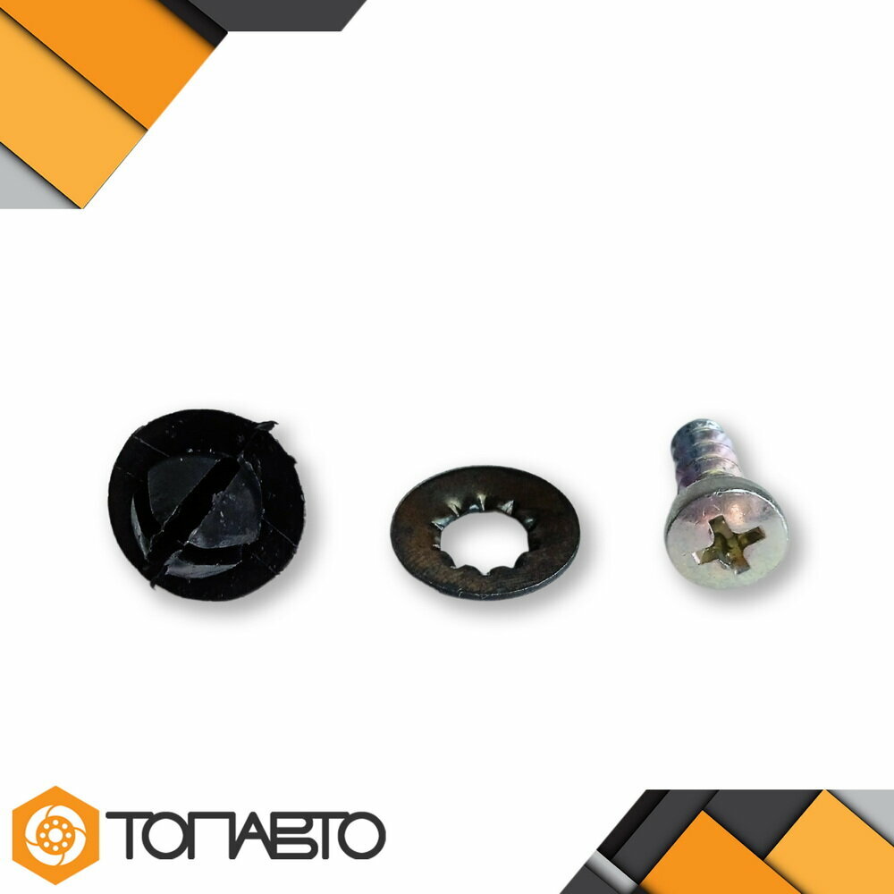 Ремкомплект для установки решетки радиатора ВАЗ 2106, 2103 — фото 1