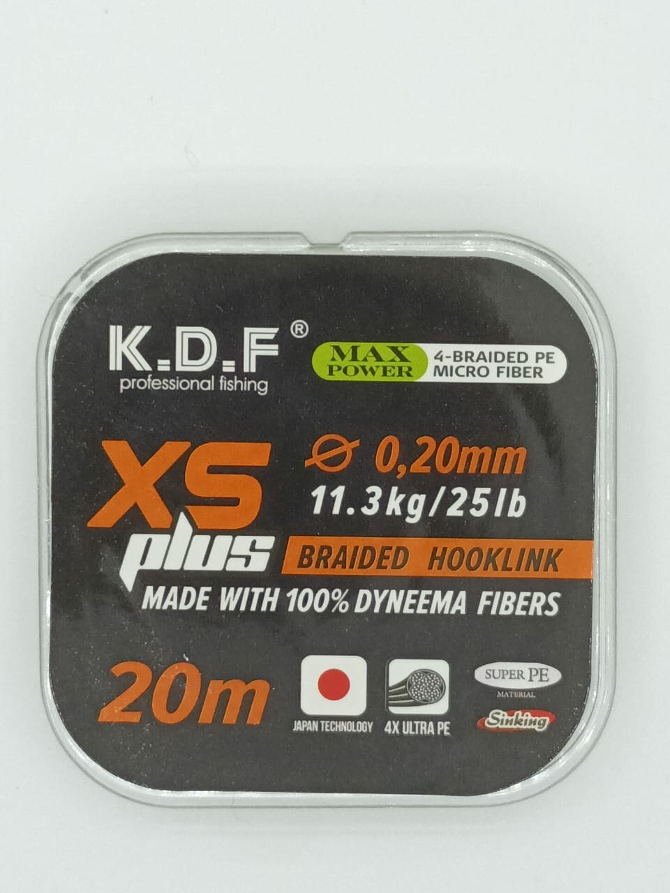 Поводковый материал XS Plus 020 мм 20 м 113 кг