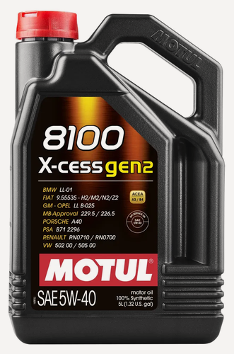 Изображение товара Масло моторное Motul 8100 X-Cess 5W-40 Gen2, Синтетическое, 5л