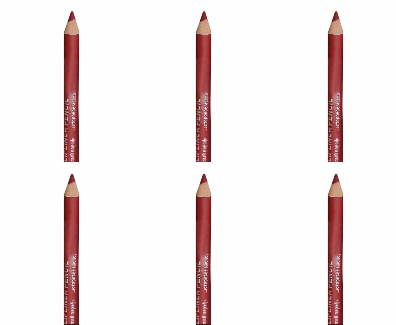 Farres cosmetics Карандаш для губ W207-011 wine, с точилкой, 6 шт
