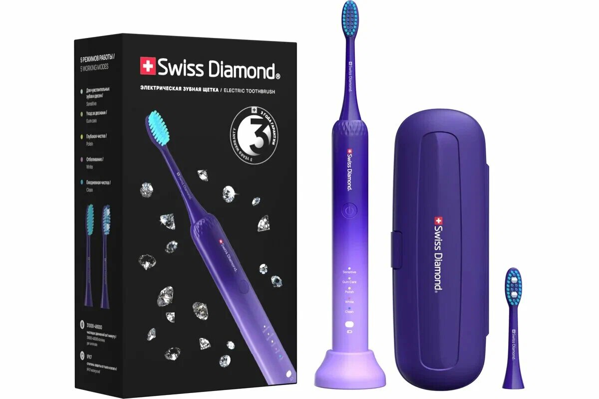 Зубная щетка электрическая Swiss Diamond SD-STB54806PP, 5 режимом работы, фиолетовая. футляр