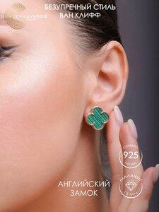 Основная фотография от вендора