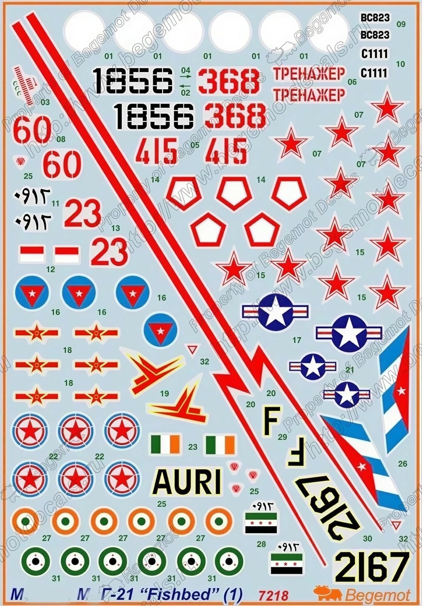 Декаль М_икоя_н М_иГ-21 часть 1. Масштаб 1:72 — фото 1